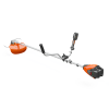 ECHO DSRM-2600/U Buskrydder- Uden batteri og lader