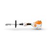STIHL KMA 120 R