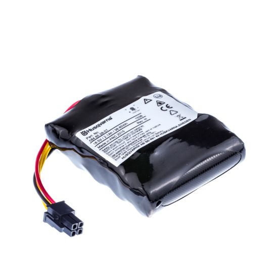 HUSQVARNA Automower Batteri main product photo