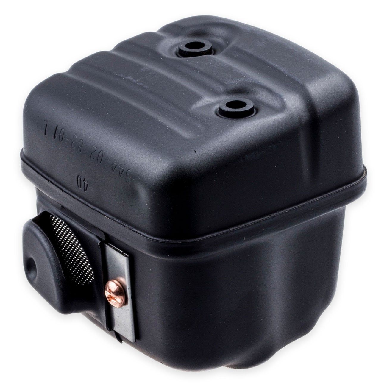 HUSQVARNA Lyddæmper main product photo