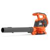 HUSQVARNA 120iBV Løvsuger/blæser - Med batteri og oplader