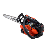 ECHO CS-2511TES C CARVING Motorsav