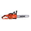 ECHO CS-2511WES Motorsav