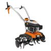 STIHL MH 585